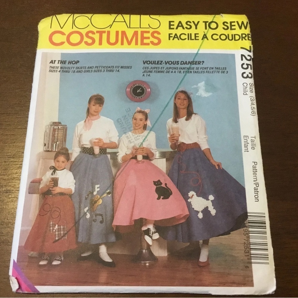 : McCall's Costumes Sewing Pattern 7253 "At The Hop". Sizes 3-4-5-6